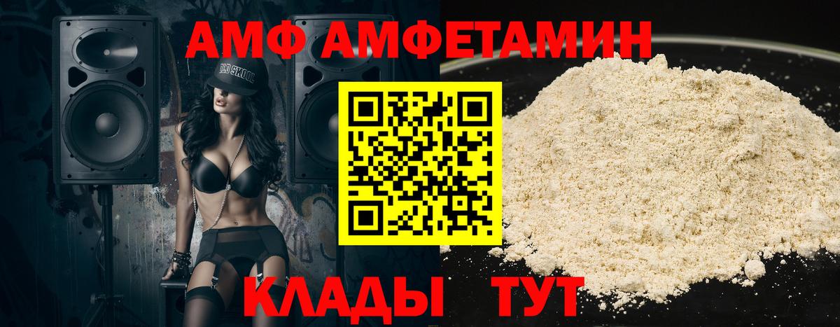 ЭКСТАЗИ  Вход с VPN  Нефтекумск  Гашиш  Бошки Шишки  Мефедрон  