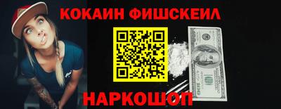 каннабис Дубна