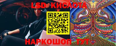 первитин Гусиноозёрск