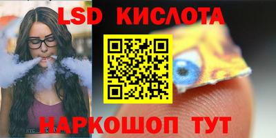 первитин Гусиноозёрск