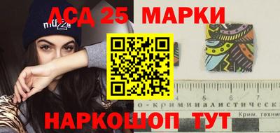 шишки Гусь-Хрустальный