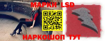 каннабис Донской