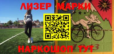 МДМА Гусев