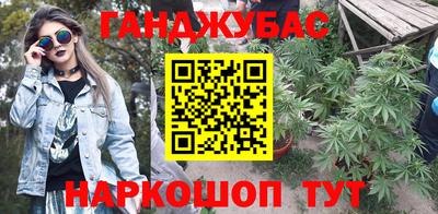 шишки Гусь-Хрустальный