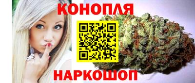 МДМА Гусев