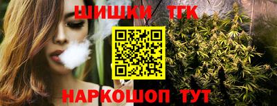первитин Гусиноозёрск