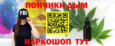 МДМА Гусев