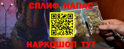 трава Тула