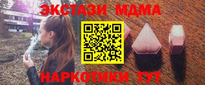 хмурый Туймазы