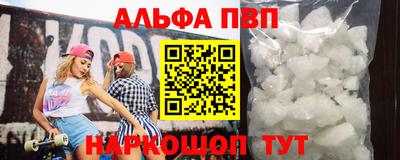 МДМА Гусев