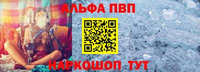 МДМА Гусев