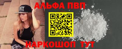 МДМА Гусев