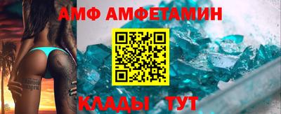 COCAINE Тулун