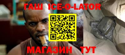 каннабис Дубна